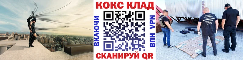 Купить закладку МАРИХУАНА АМФ А ПВП Меф COCAIN Лахденпохья