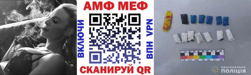 Амфетамин 98%  Купить где  Лахденпохья 