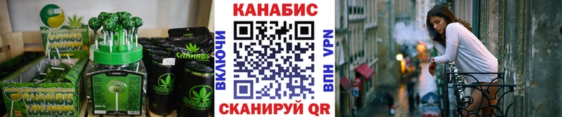 Купить закладки  Лахденпохья  Canna-Cookies конопля 