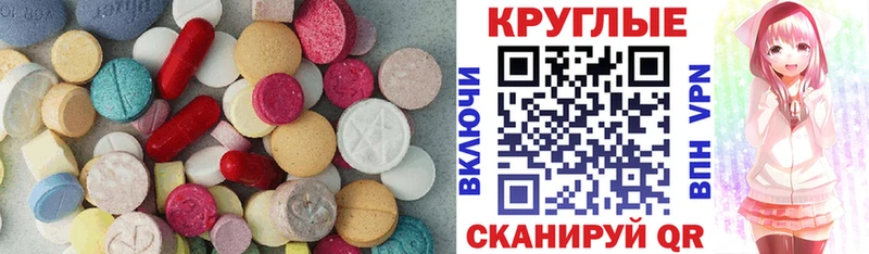 Купить  Лахденпохья  Ecstasy louis Vuitton 