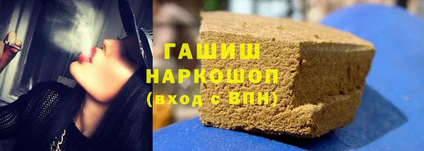 таблы Корсаков