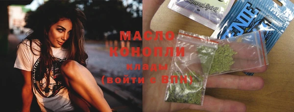 круглые Костерёво