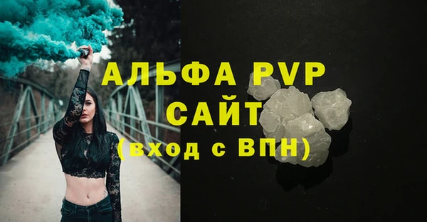 круглые Костерёво