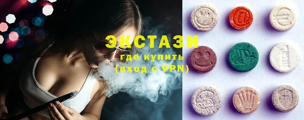 круглые Костерёво