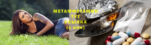 круглые Костерёво