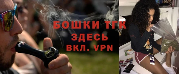 таблы Корсаков