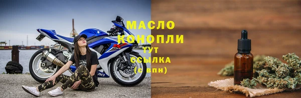 таблы Корсаков