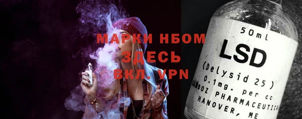 круглые Костерёво