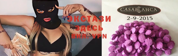 круглые Костерёво