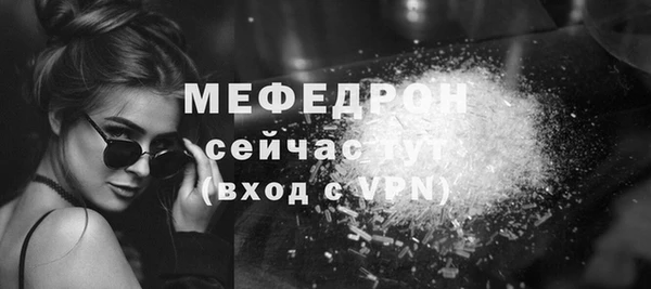 таблы Корсаков