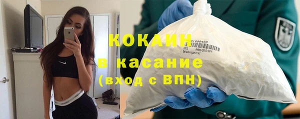 круглые Костерёво