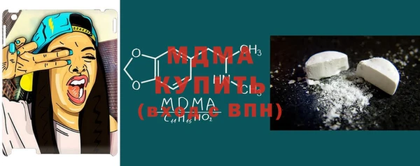 крисы Коряжма