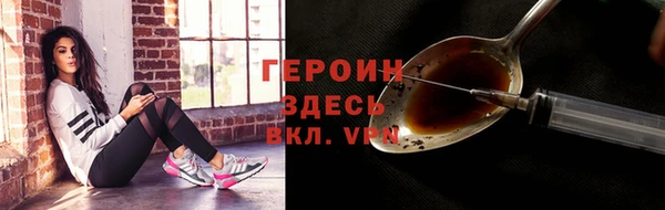 таблы Корсаков