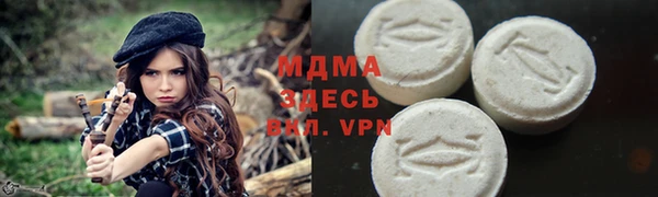 таблы Корсаков
