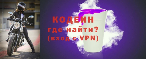 круглые Костерёво