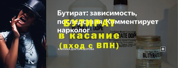 крисы Коряжма