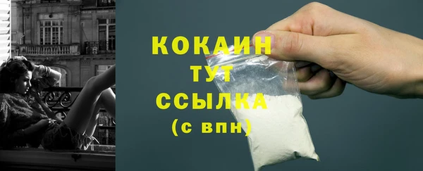 круглые Костерёво