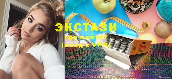 таблы Корсаков