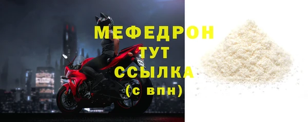 круглые Костерёво