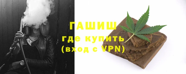 круглые Костерёво