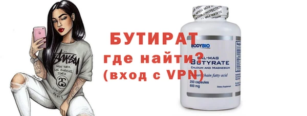 крисы Коряжма