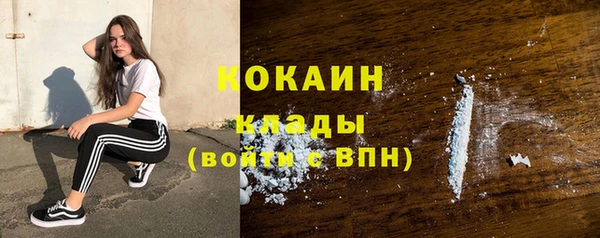 таблы Корсаков