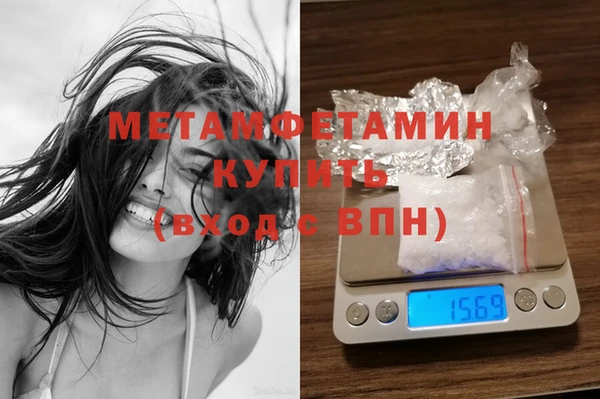 таблы Корсаков
