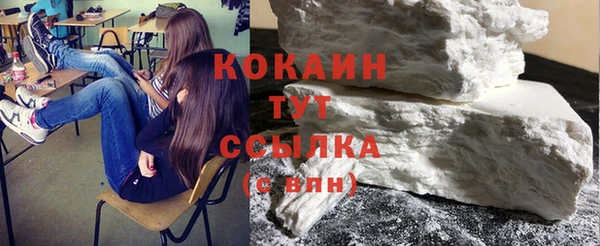 круглые Костерёво