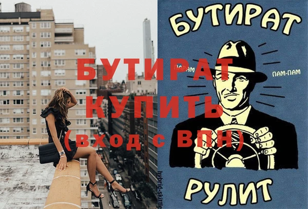 таблы Корсаков