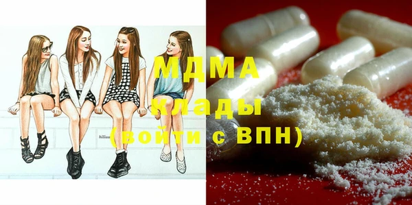 круглые Костерёво