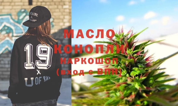 таблы Корсаков