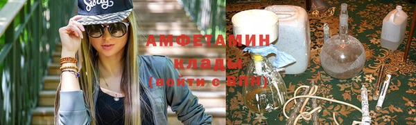 круглые Костерёво