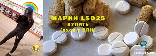 таблы Корсаков