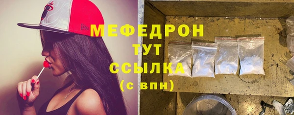 круглые Костерёво