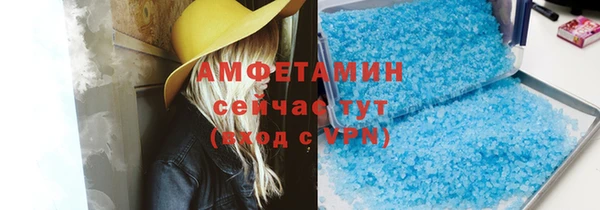 таблы Корсаков