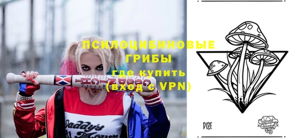 таблы Корсаков