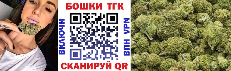 Бошки Шишки марихуана Лахденпохья